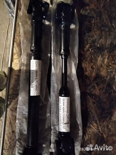 Кардан на УАЗ