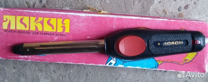Плойка Локон