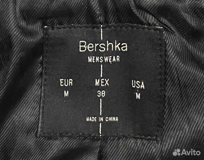 Пальто мужское Bershka елочка серое