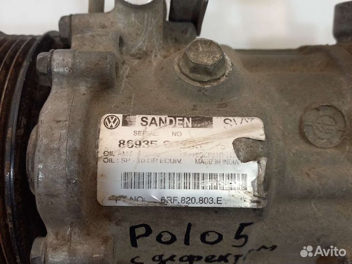 Кампресор кандиционера Volkswagen Polo 5