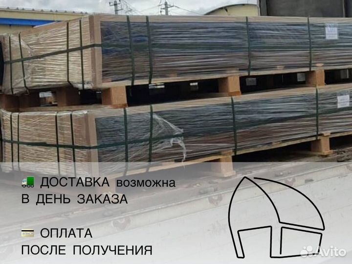 Доска дпк с тиснением 3D