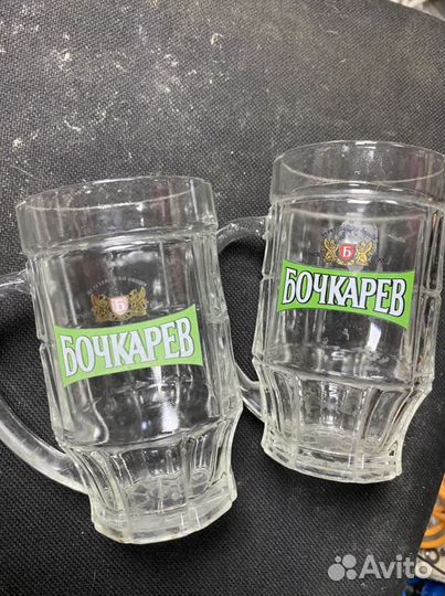 Пивная кружка