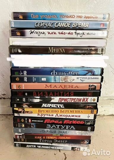 Фильмы на dvd