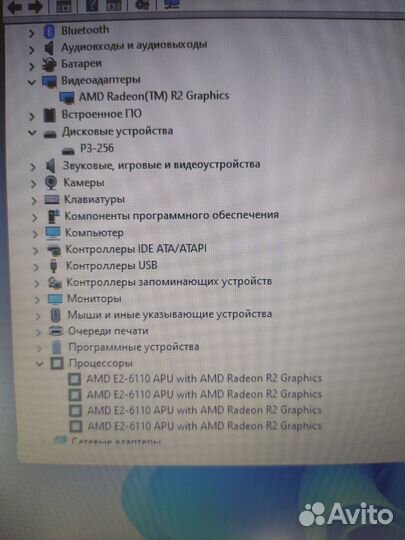 Отличный, скоростной asus,4 ядра,SSD 240Gb