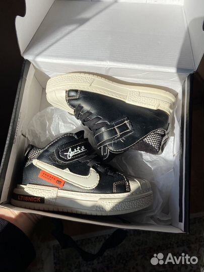 Обувь для мальчика