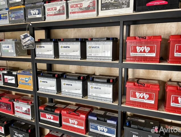 Аккумулятор с Бесплатной доставкой