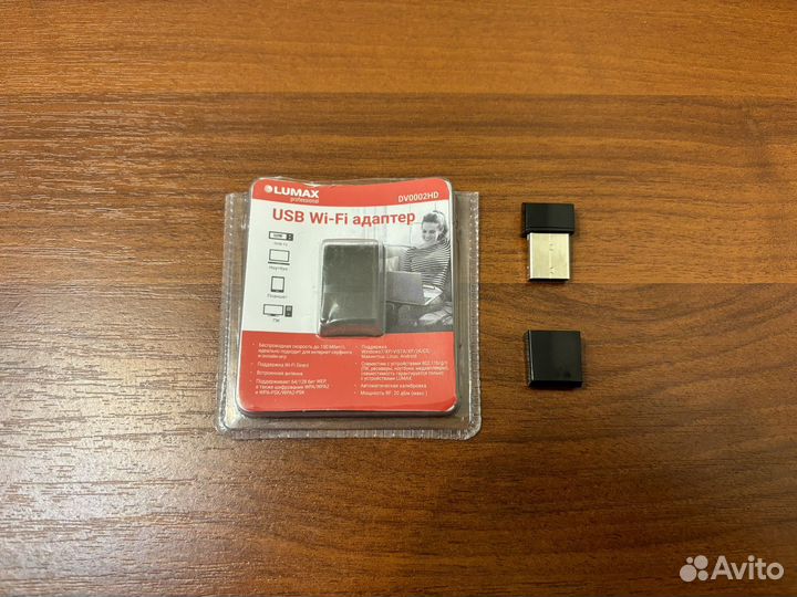 USB Wi-Fi адаптер lumax DV0002HD