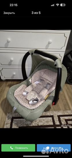 Автолюлька от 0 до 13