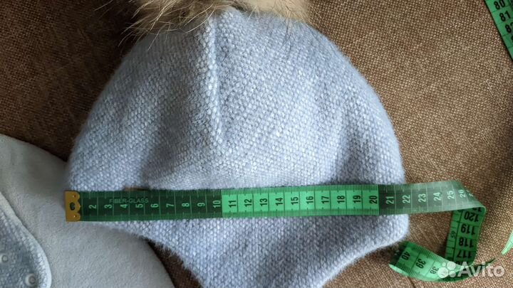Шапка зимняя (2года)