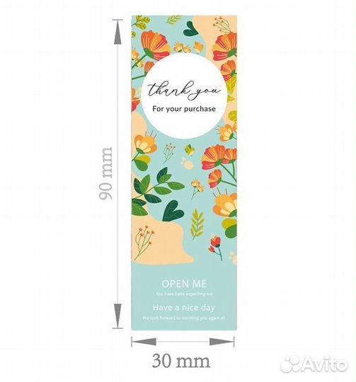 Наклейки яркие, привлекающие внимание