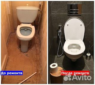 Ремонт квартиры, дома,офиса под ключ