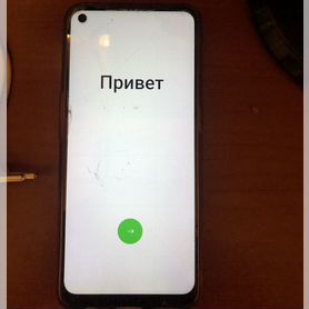 OPPO A53, 4/128 ГБ