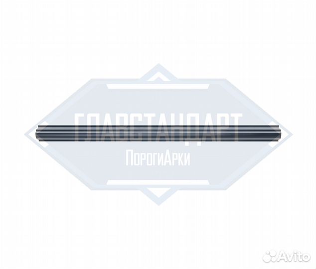 Порог Альмера Классик левый