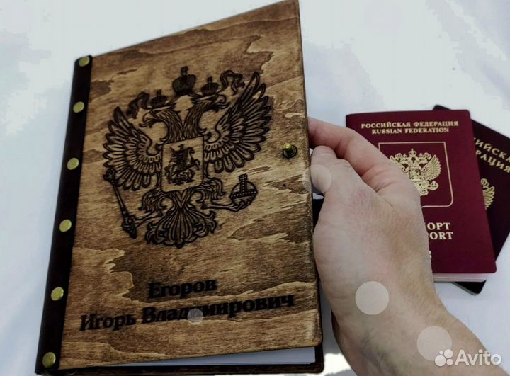 Блокнот, ежедневник (дерево)