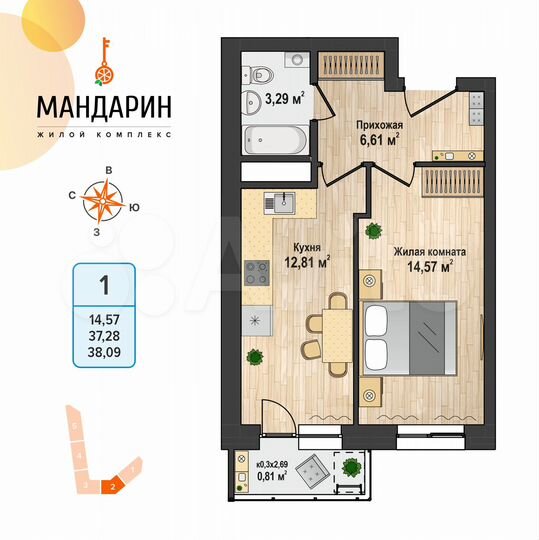 1-к. квартира, 38,1 м², 3/5 эт.