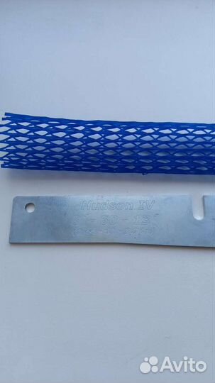 Профиль Prosharp C2 Hudson IV