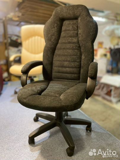 Компьютерное кресло