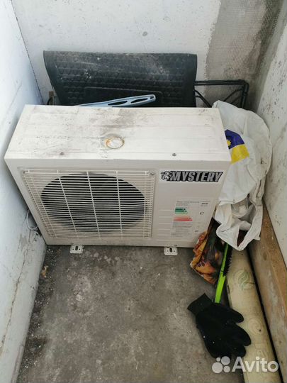 Кондиционер