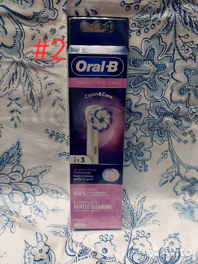 Насадка для зубных щеток 