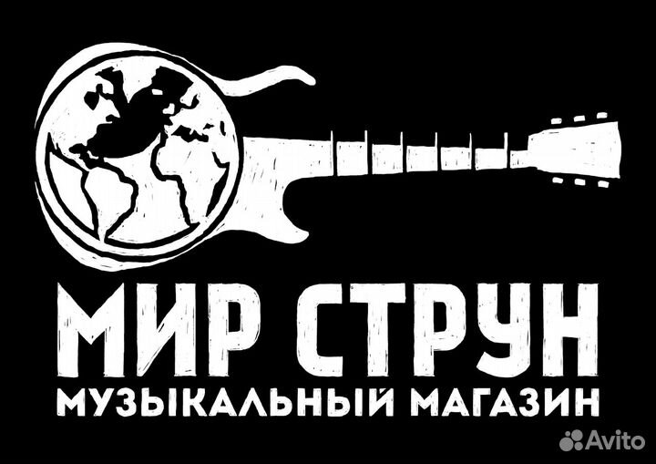 Струны для электрогитары 10-52 D'addario EXP140