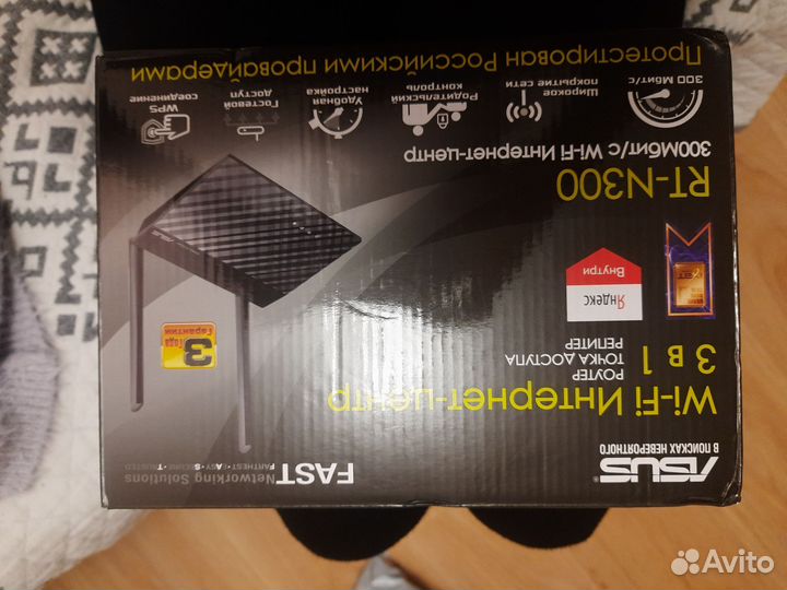 Wifi роутер asus