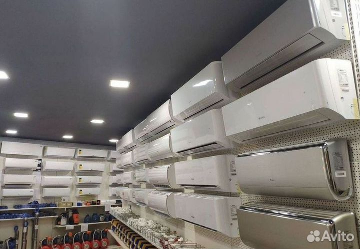 Кондиционер / большой выбор