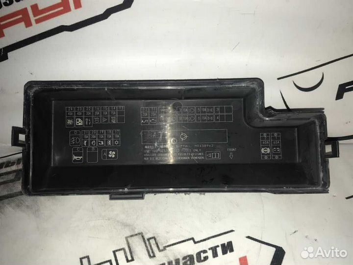Блок предохранителей mitsubishi dingo dion CQ1A CQ