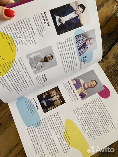 Учебник официанта Анна Сотникова пособие