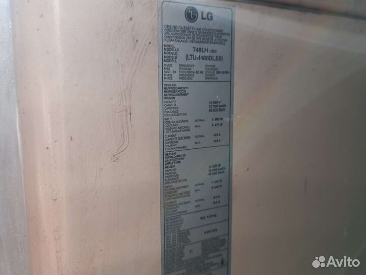 Кондиционер внешний блок LG