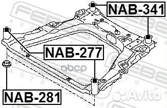 Сайлентблок подрамника зад прав/лев NAB341