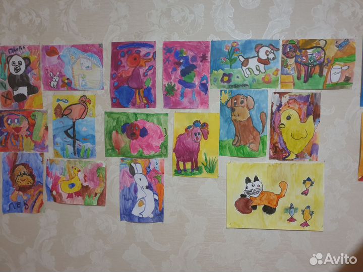 Детский сад