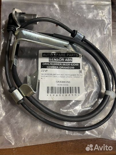 Zzvf gra00d250 Датчик абс
