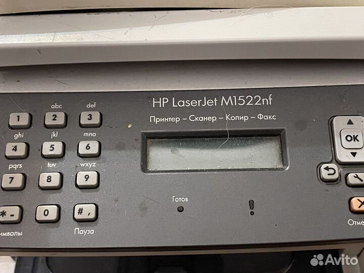 Мфу hp m1522nf