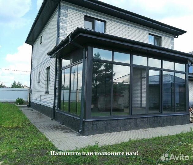 Безрамное остекление Краснодар