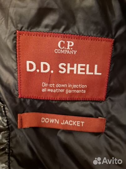 Пуховик cp company dd shell