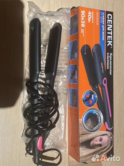 Набор Стайлеров (плойка, гофре, фен-расческа)