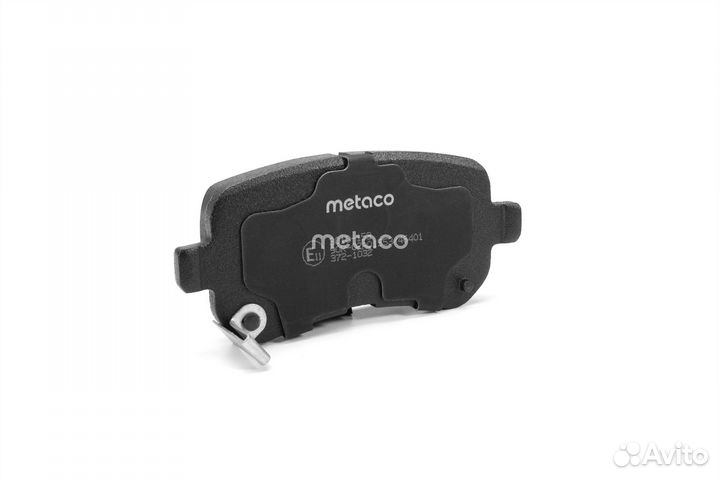 Колодки тормозные задние дисковые комплект chrysle