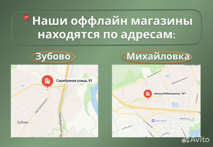 Розы / Букет роз