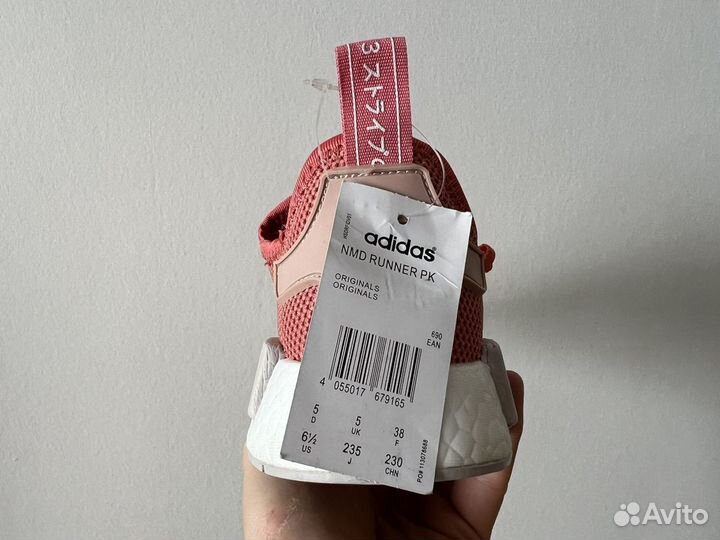 Кроссовки adidas nmd r1