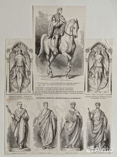 Памятник, Палладио