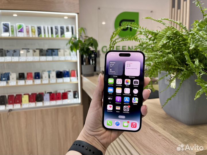 iPhone 14 Pro, 256 ГБ