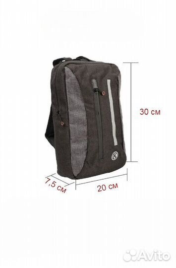 Сумка-рюкзак для самоката - на руль. Новая