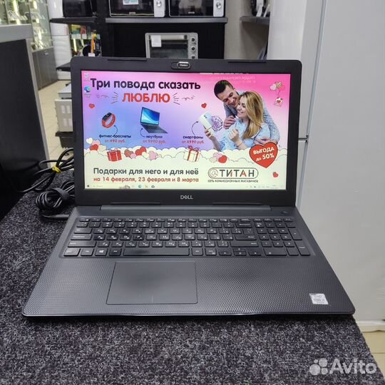 Ноутбук Dell Inspiron 3593