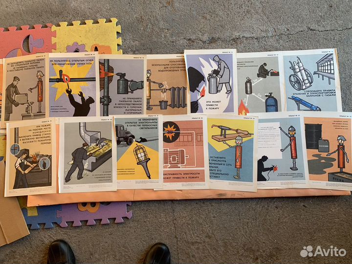 Винтажные плакаты СССР