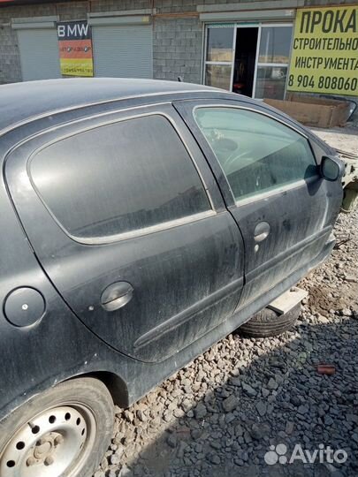 Коробка передач