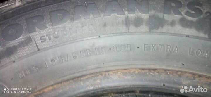 Nokian Tyres Nordman RS2 195/65 R15