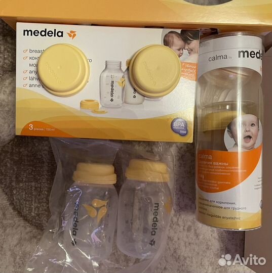 Молокоотсос электрический Medela Swing Maxi