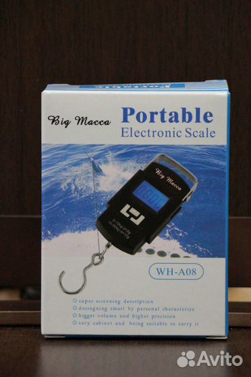 Весы безмен