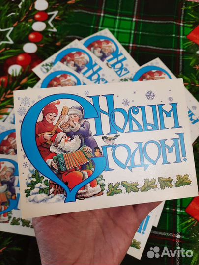 Открытки новогодние СССР