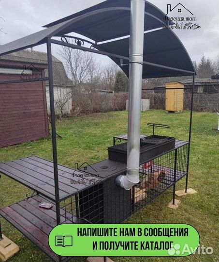 Мангал кованный